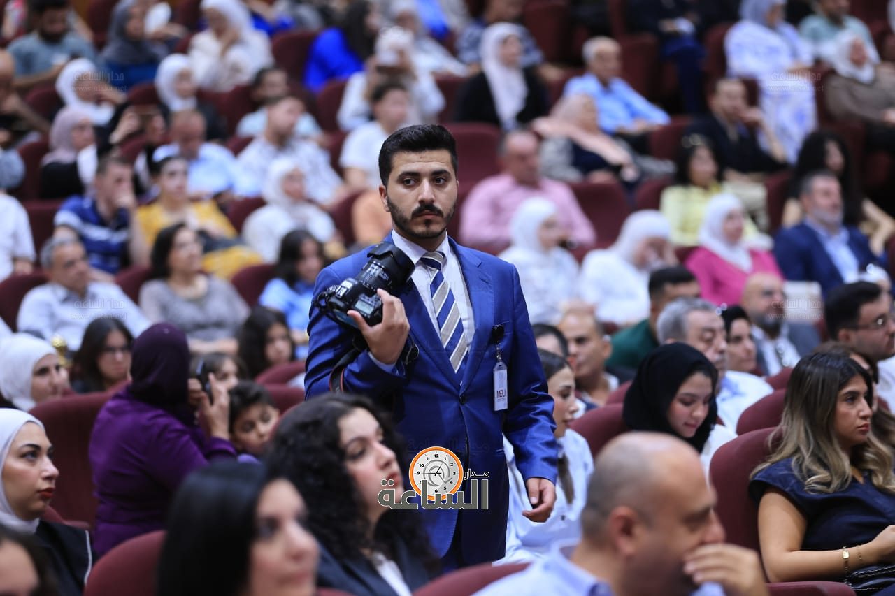 Madar Al-Saa Images 0.06032208696714947