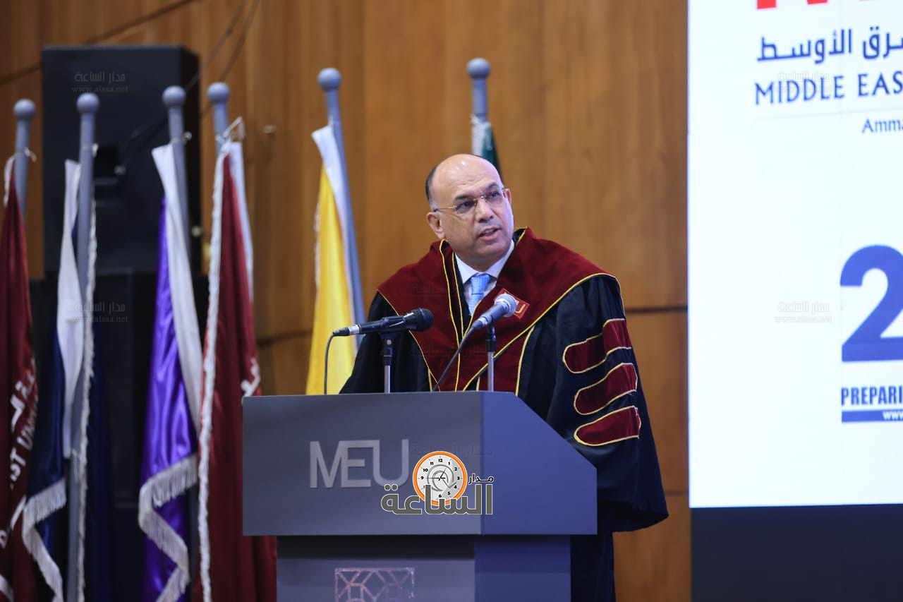 Madar Al-Saa Images 0.2684444040770855