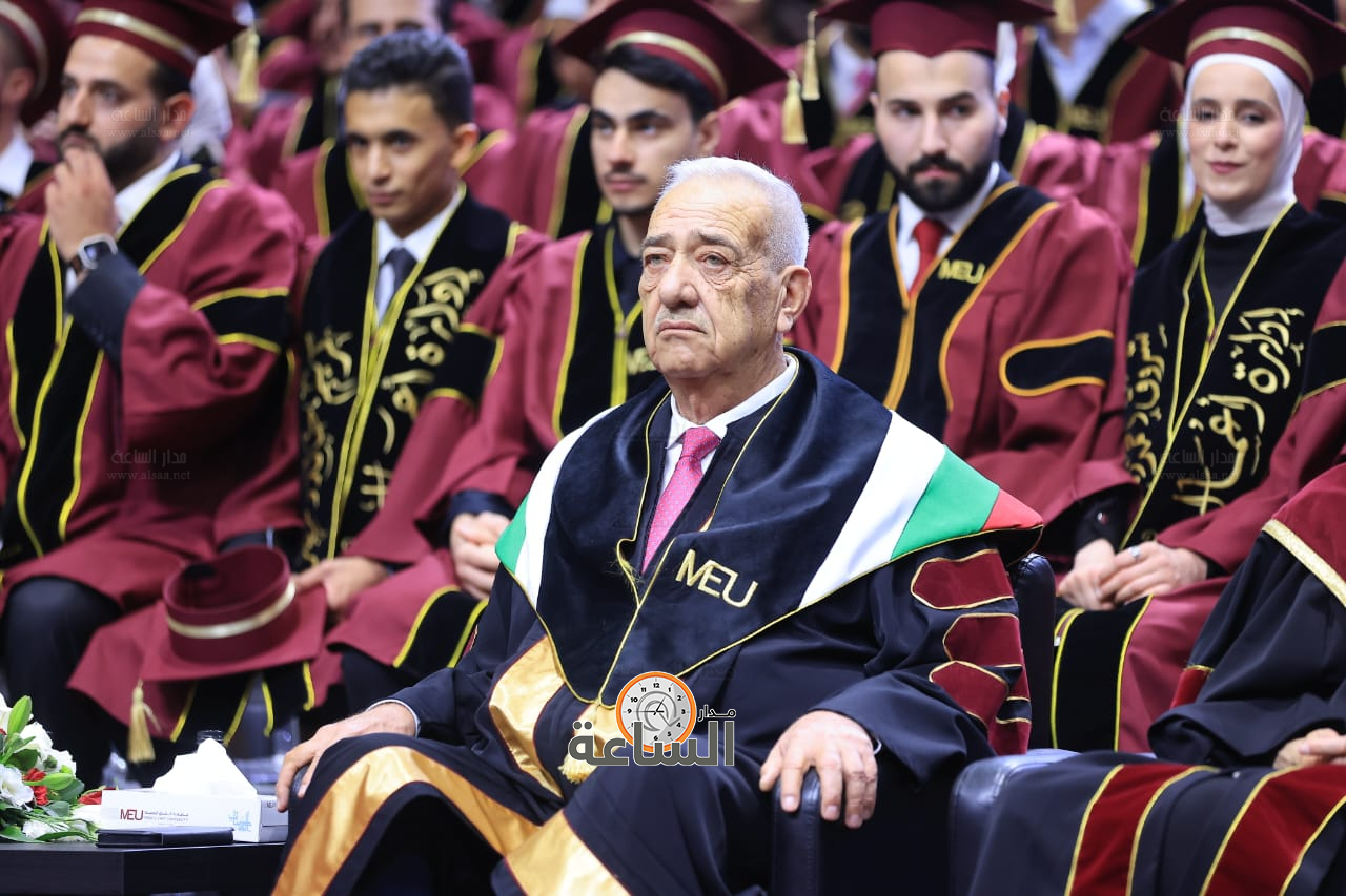 Madar Al-Saa Images 0.7163410852858917