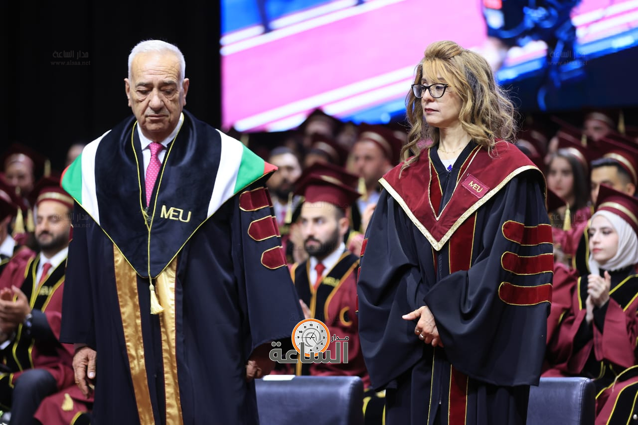 Madar Al-Saa Images 0.782209525561787