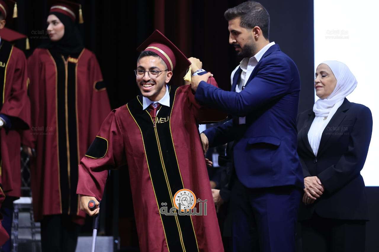 Madar Al-Saa Images 0.2649849225215115