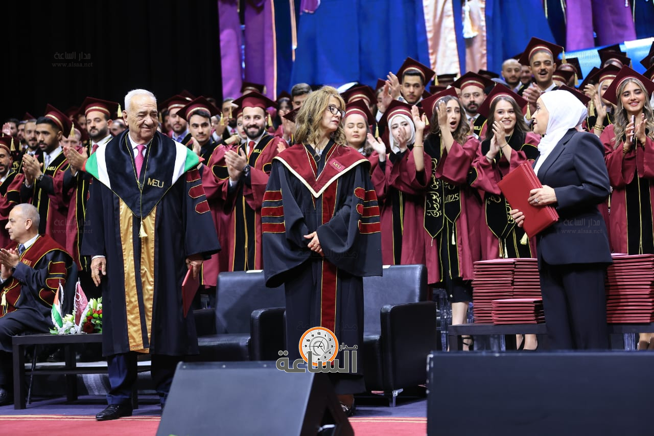 Madar Al-Saa Images 0.8923200403325299