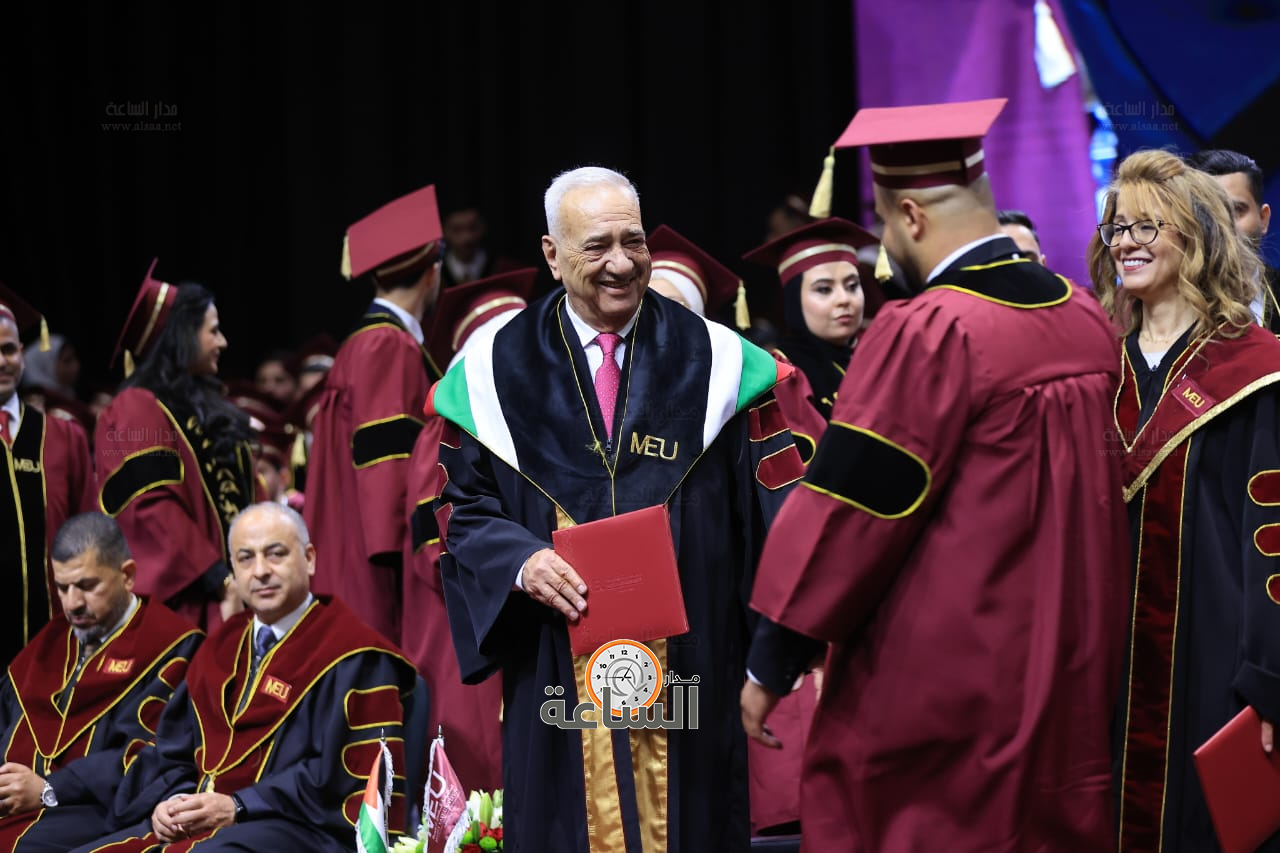 Madar Al-Saa Images 0.7676968551745514