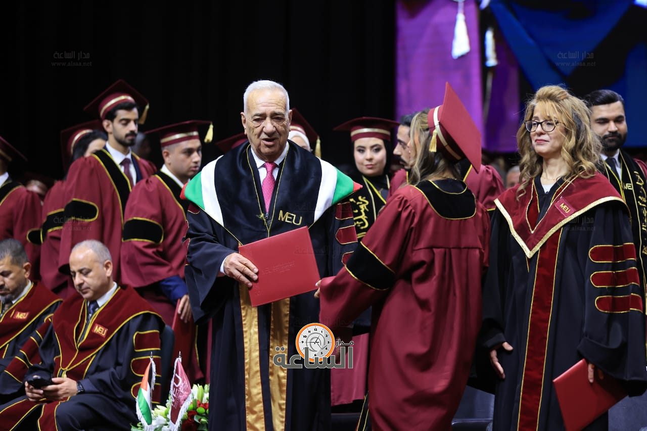 Madar Al-Saa Images 0.020500751219891145