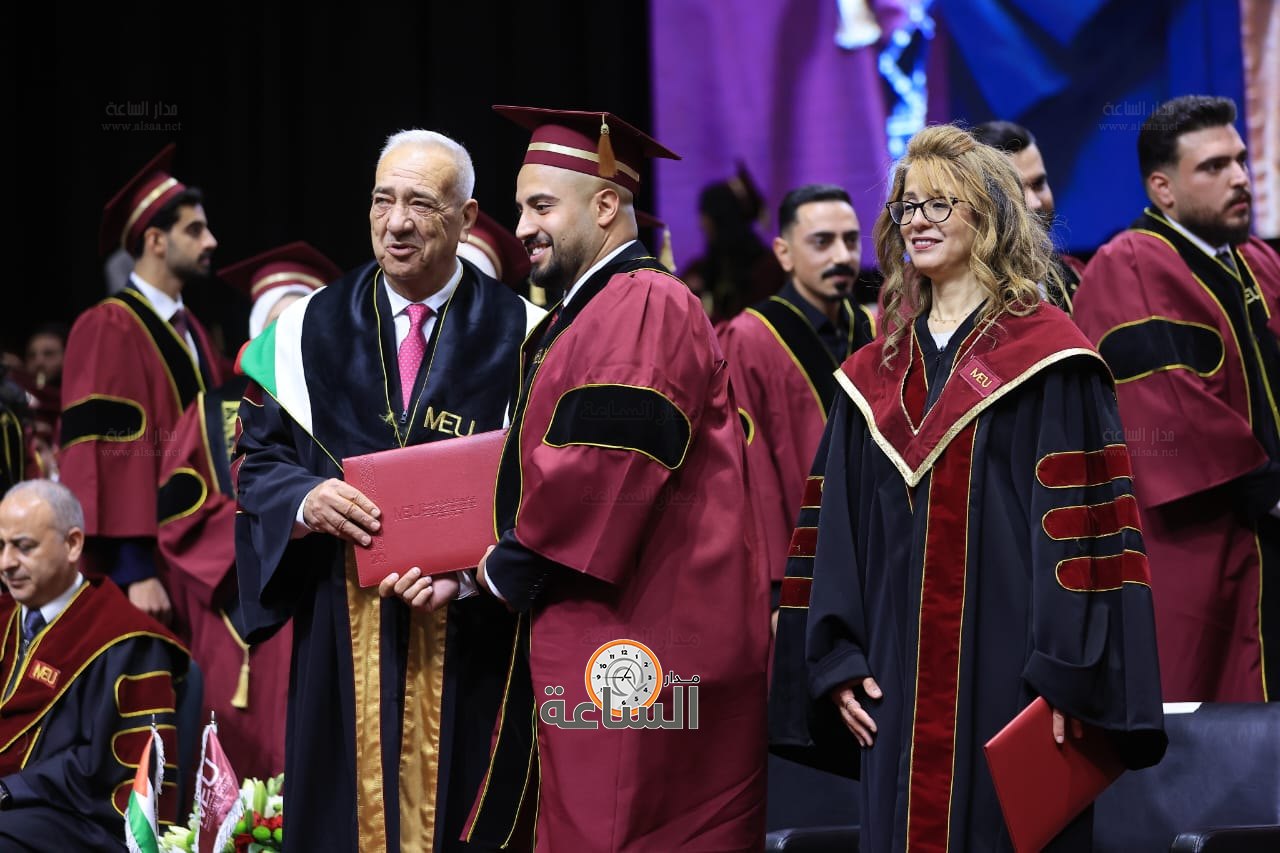 Madar Al-Saa Images 0.517888231862871