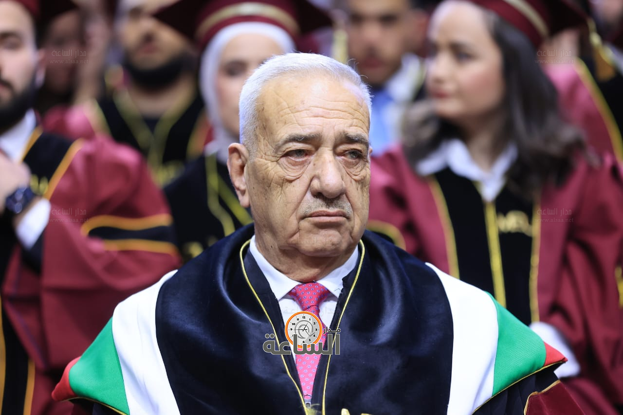 Madar Al-Saa Images 0.14244266931804972