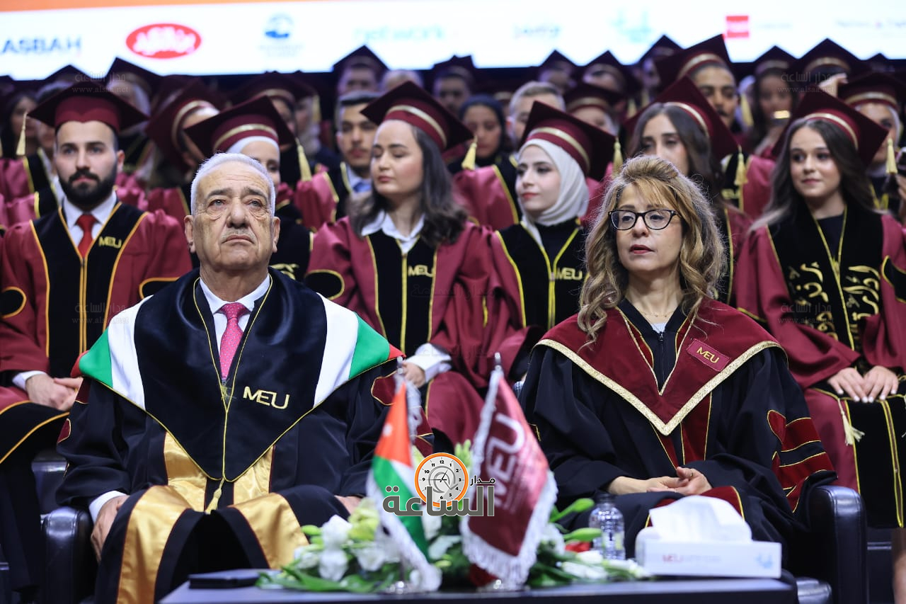 Madar Al-Saa Images 0.48643692261696225