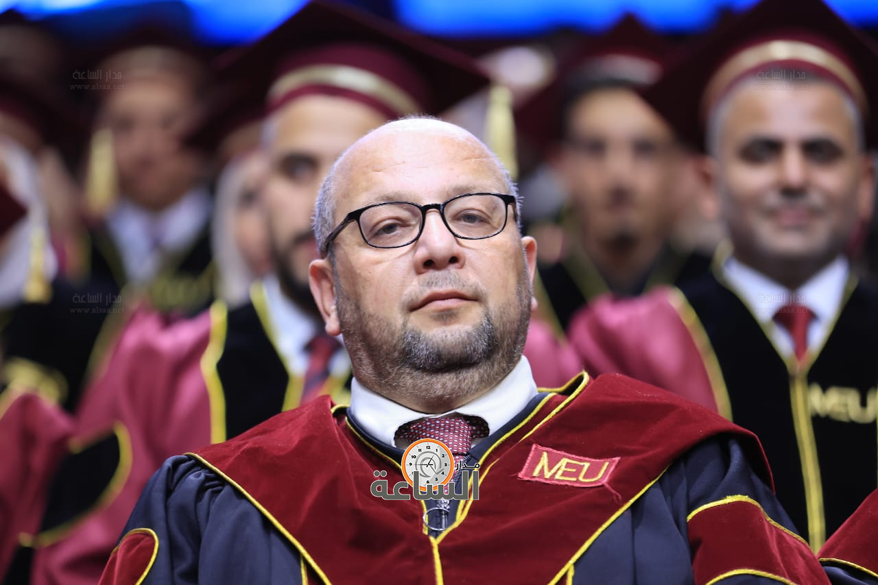 Madar Al-Saa Images 0.697622115309894