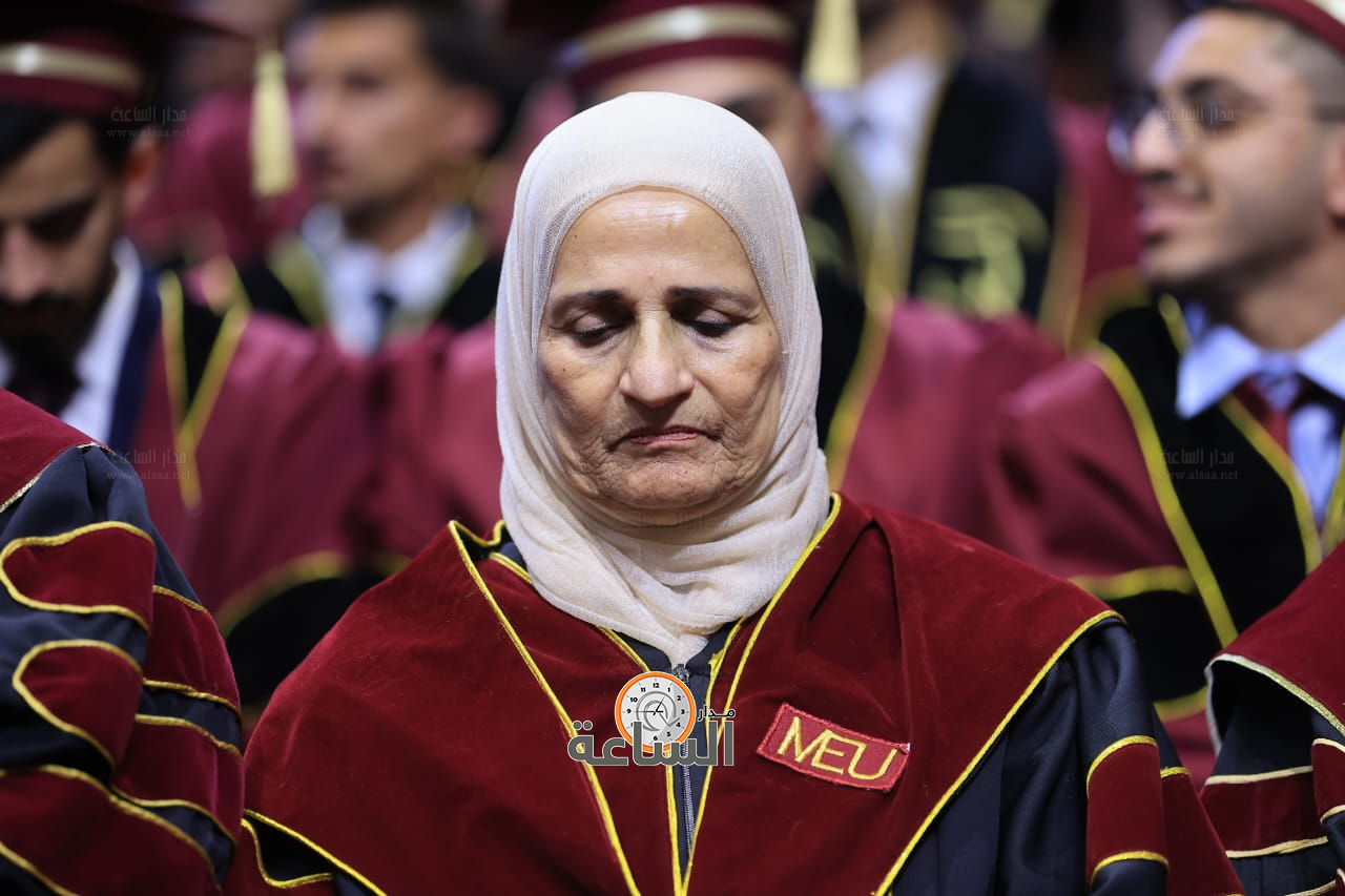 Madar Al-Saa Images 0.2555574536540628