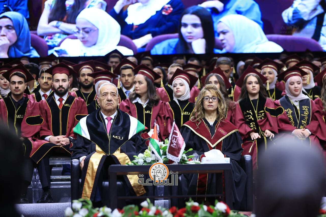 Madar Al-Saa Images 0.7849912244176543