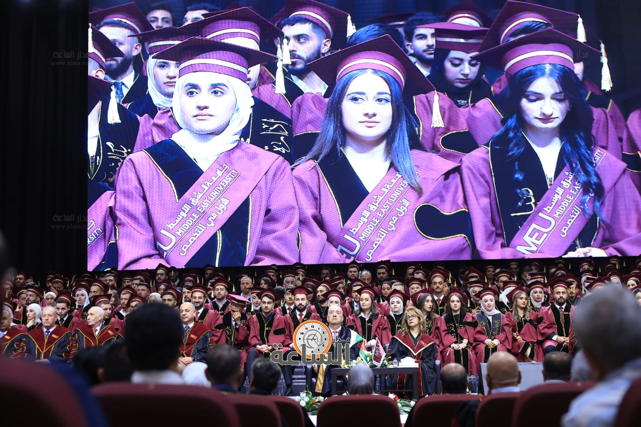 Madar Al-Saa Images 0.574473071257371