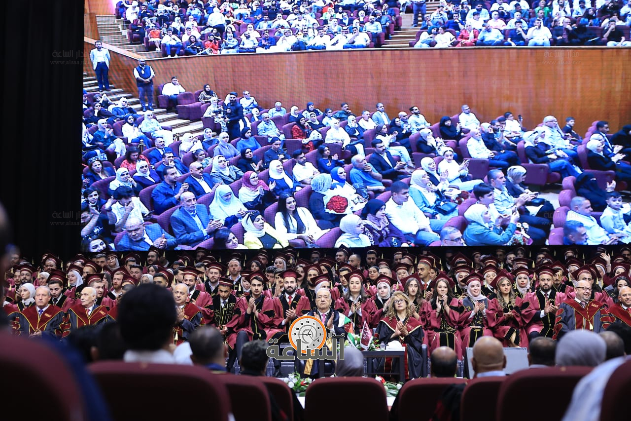 Madar Al-Saa Images 0.7243426610146477