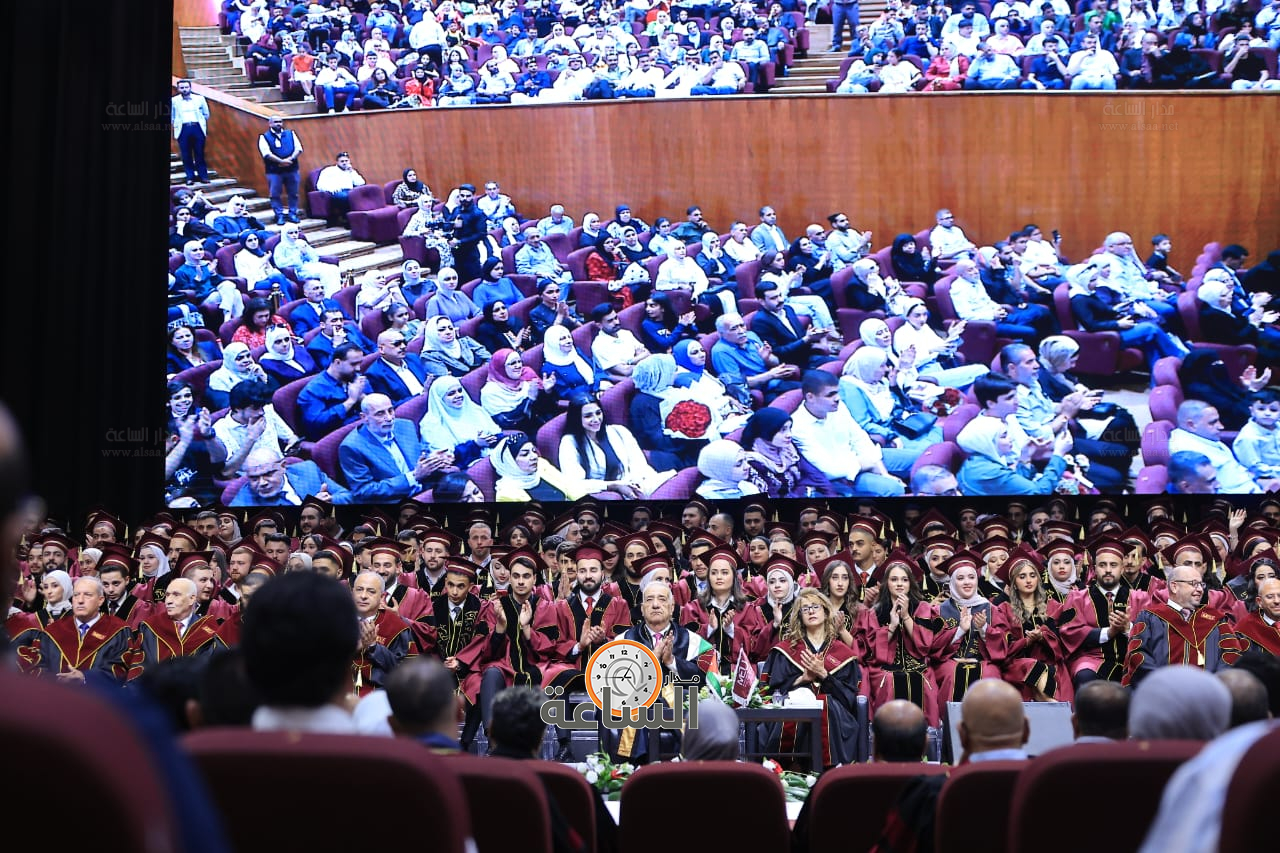 Madar Al-Saa Images 0.718002590598972