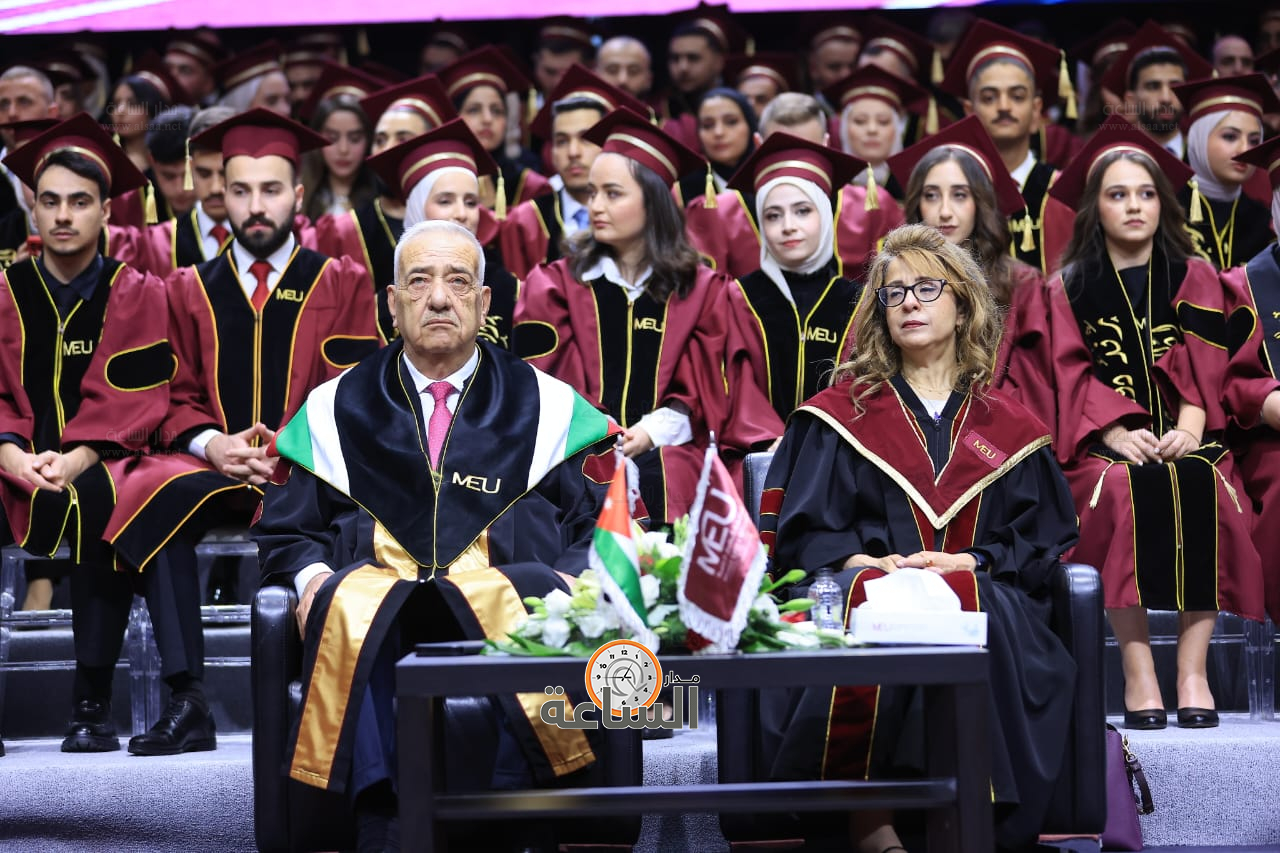 Madar Al-Saa Images 0.8046186483285833