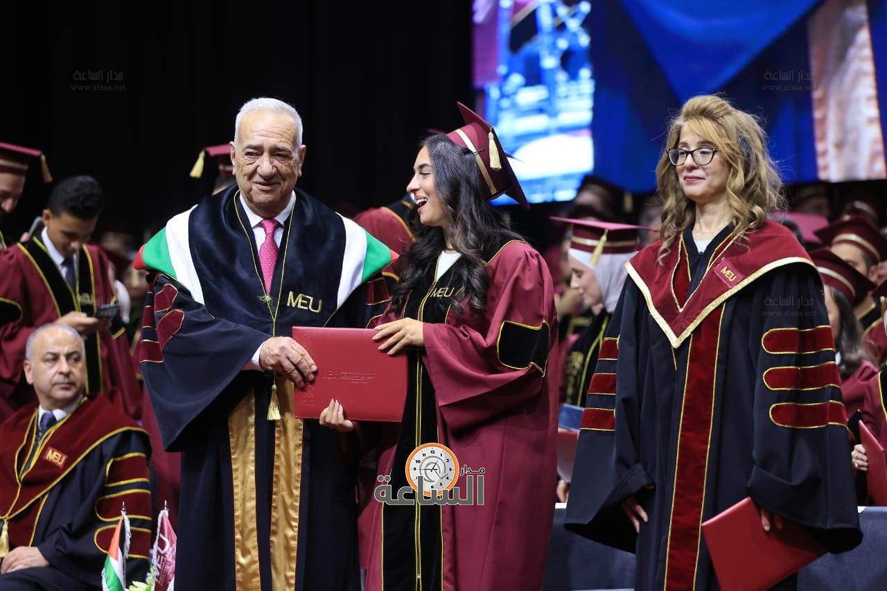 Madar Al-Saa Images 0.990403821216746