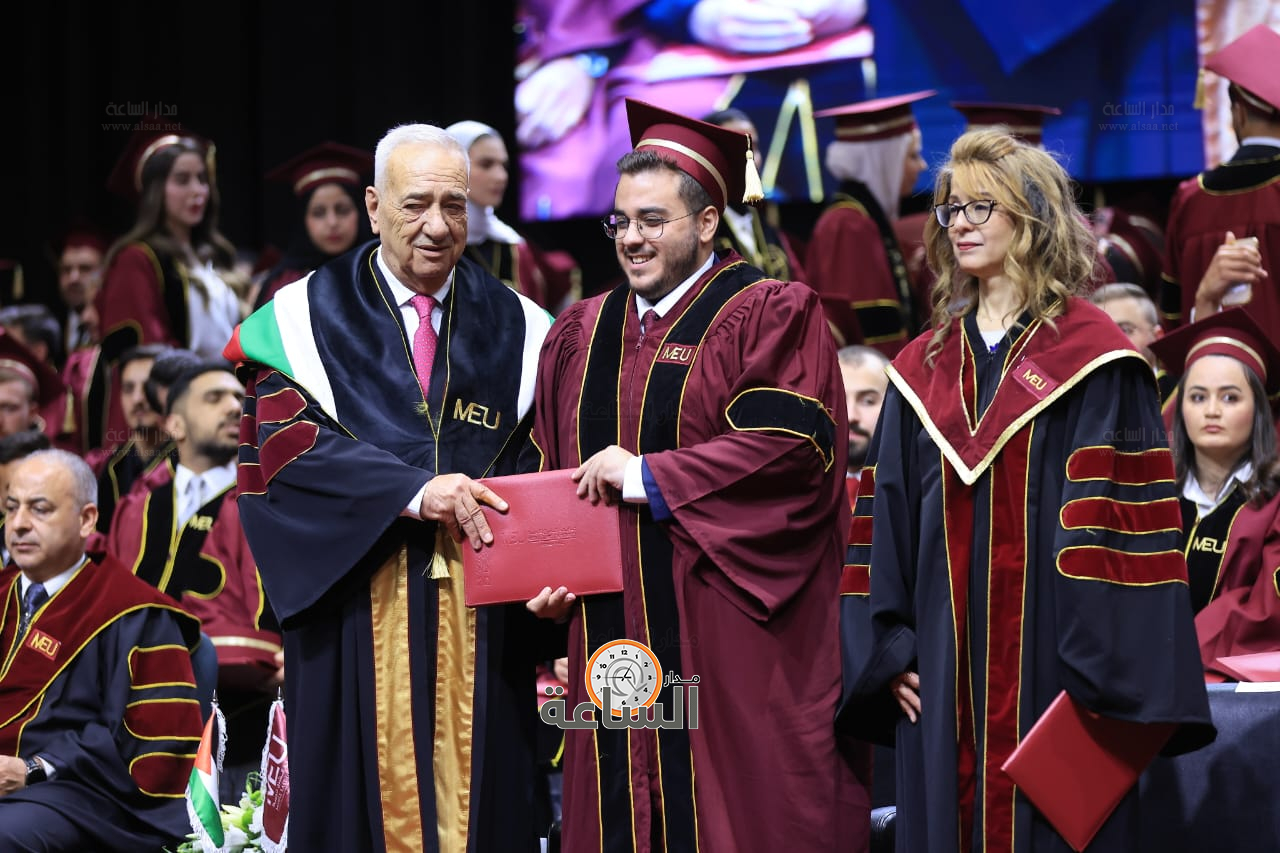 Madar Al-Saa Images 0.6656407740277799