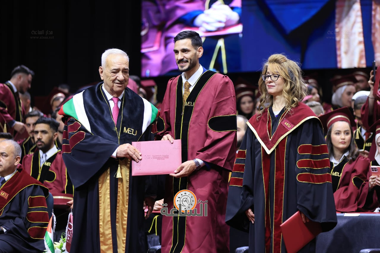 Madar Al-Saa Images 0.3081055500489709