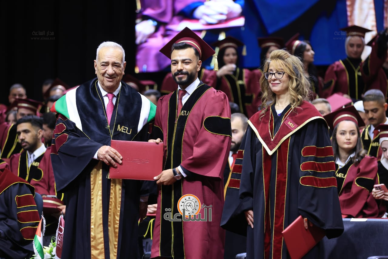 Madar Al-Saa Images 0.6071747187764238