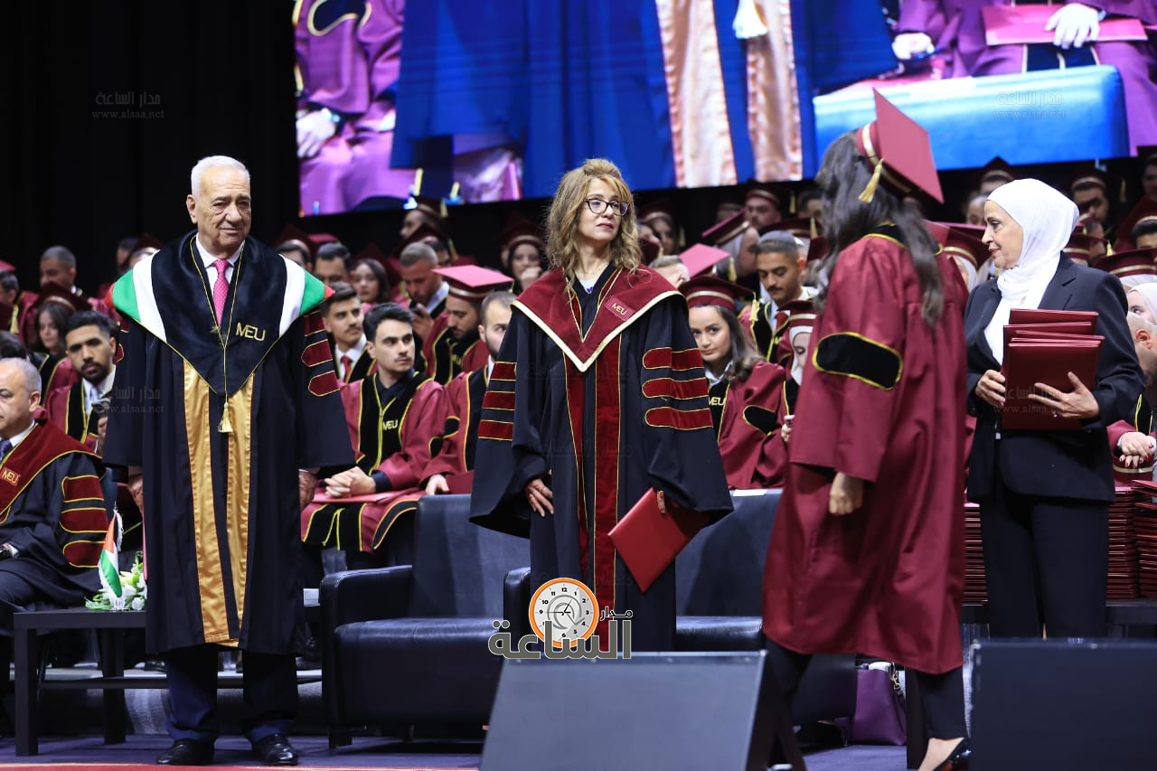 Madar Al-Saa Images 0.658046622725146