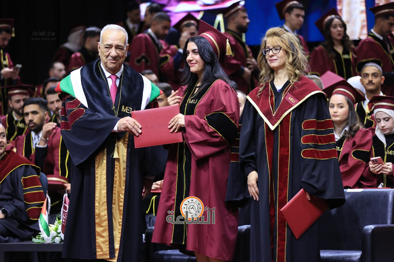 Madar Al-Saa Images 0.6812460307369392