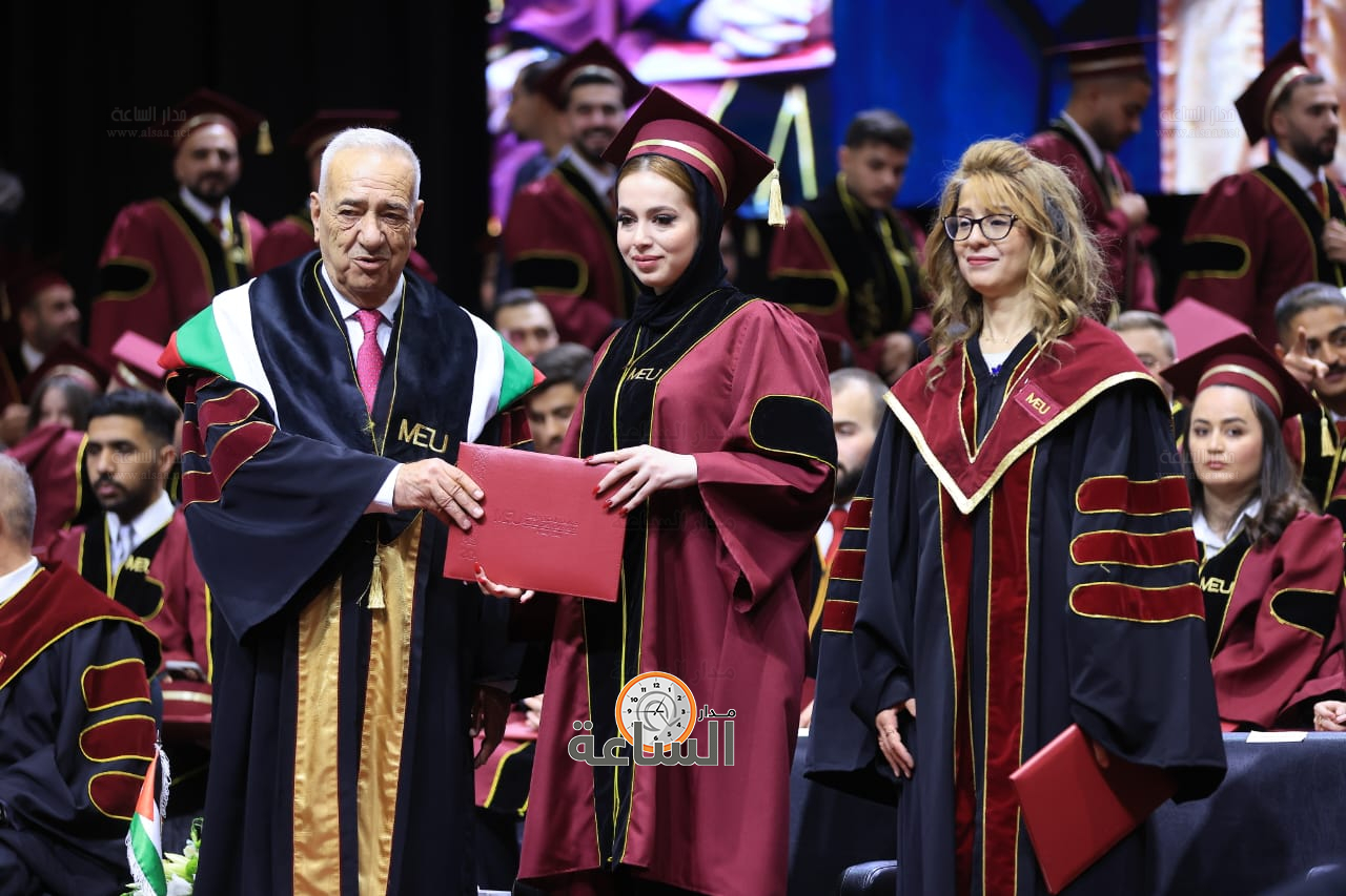 Madar Al-Saa Images 0.20786932072449682