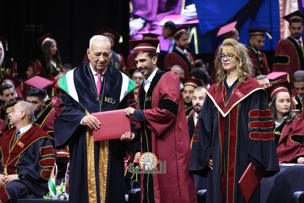 Madar Al-Saa Images 0.8088236136472571