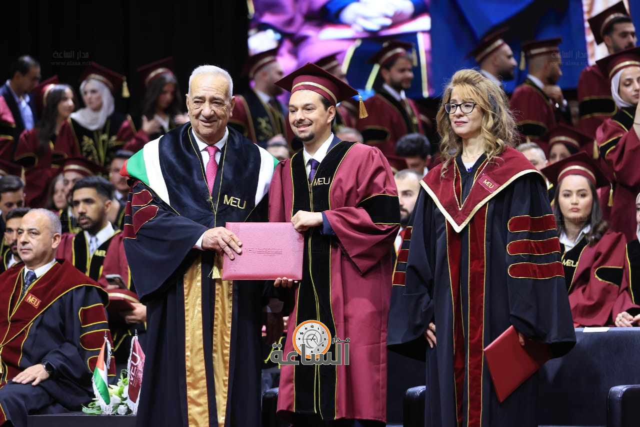 Madar Al-Saa Images 0.968526848608341