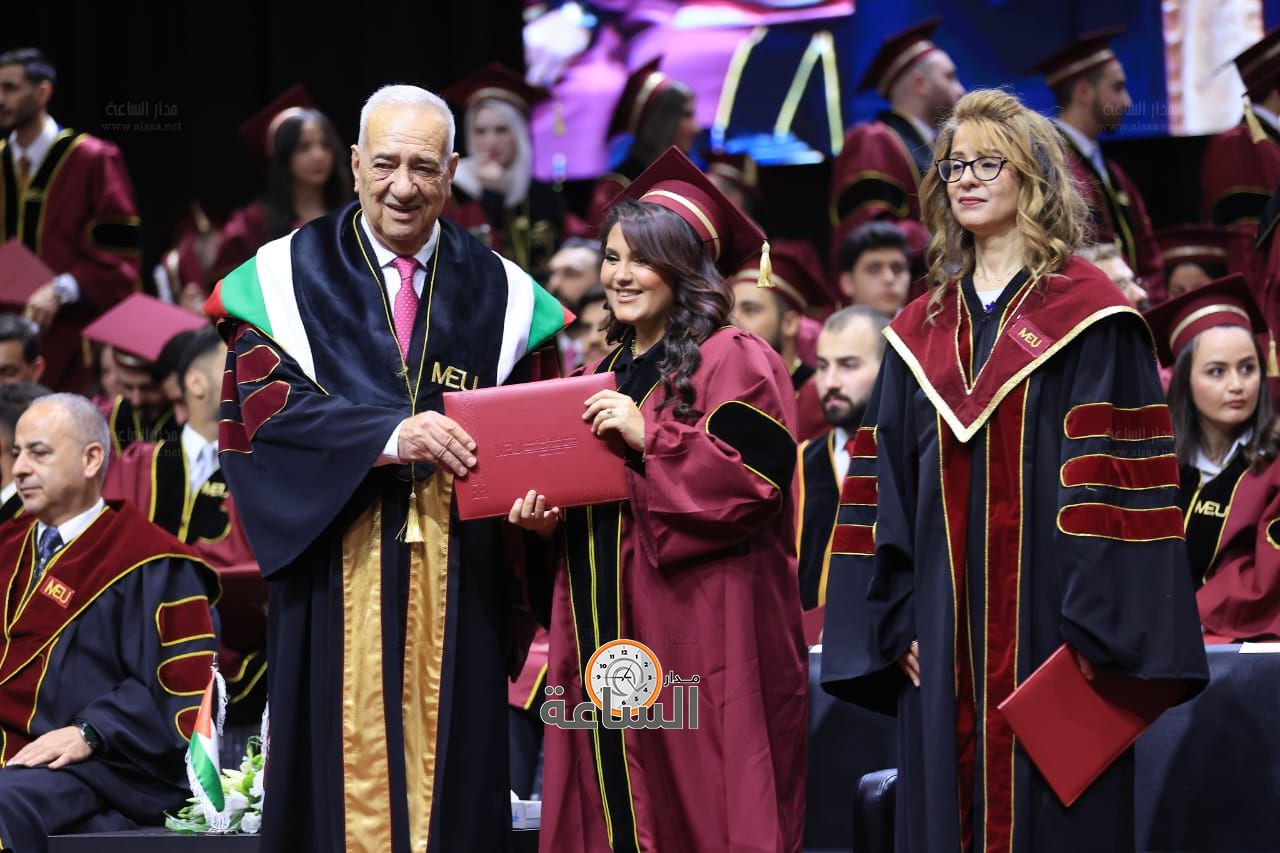 Madar Al-Saa Images 0.557934648906436