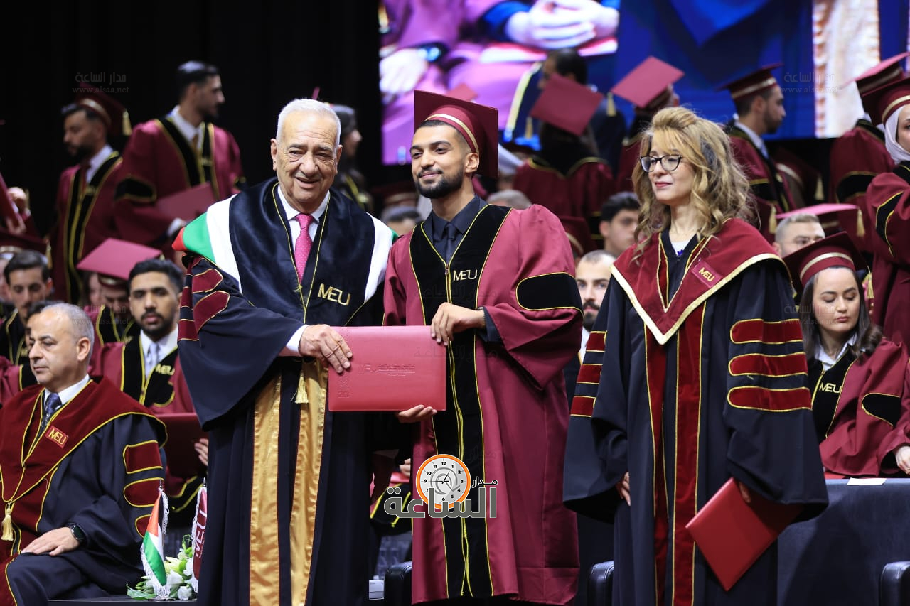 Madar Al-Saa Images 0.5165275503419471