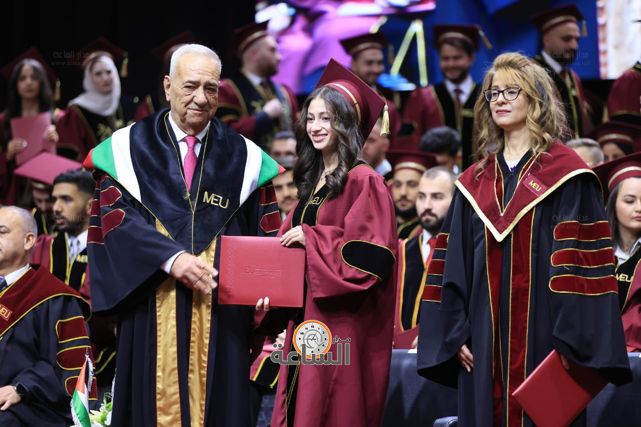 Madar Al-Saa Images 0.910692122791703