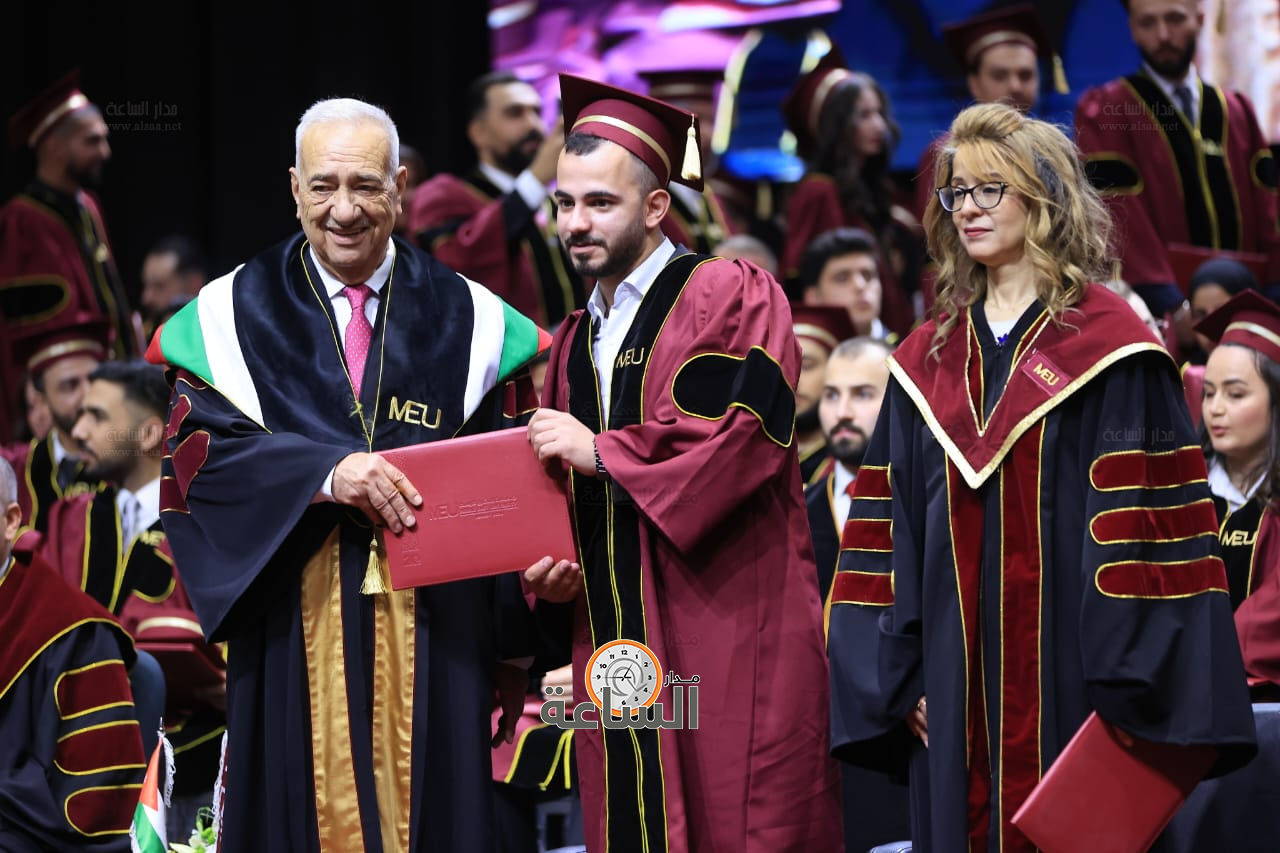 Madar Al-Saa Images 0.8995496804848957