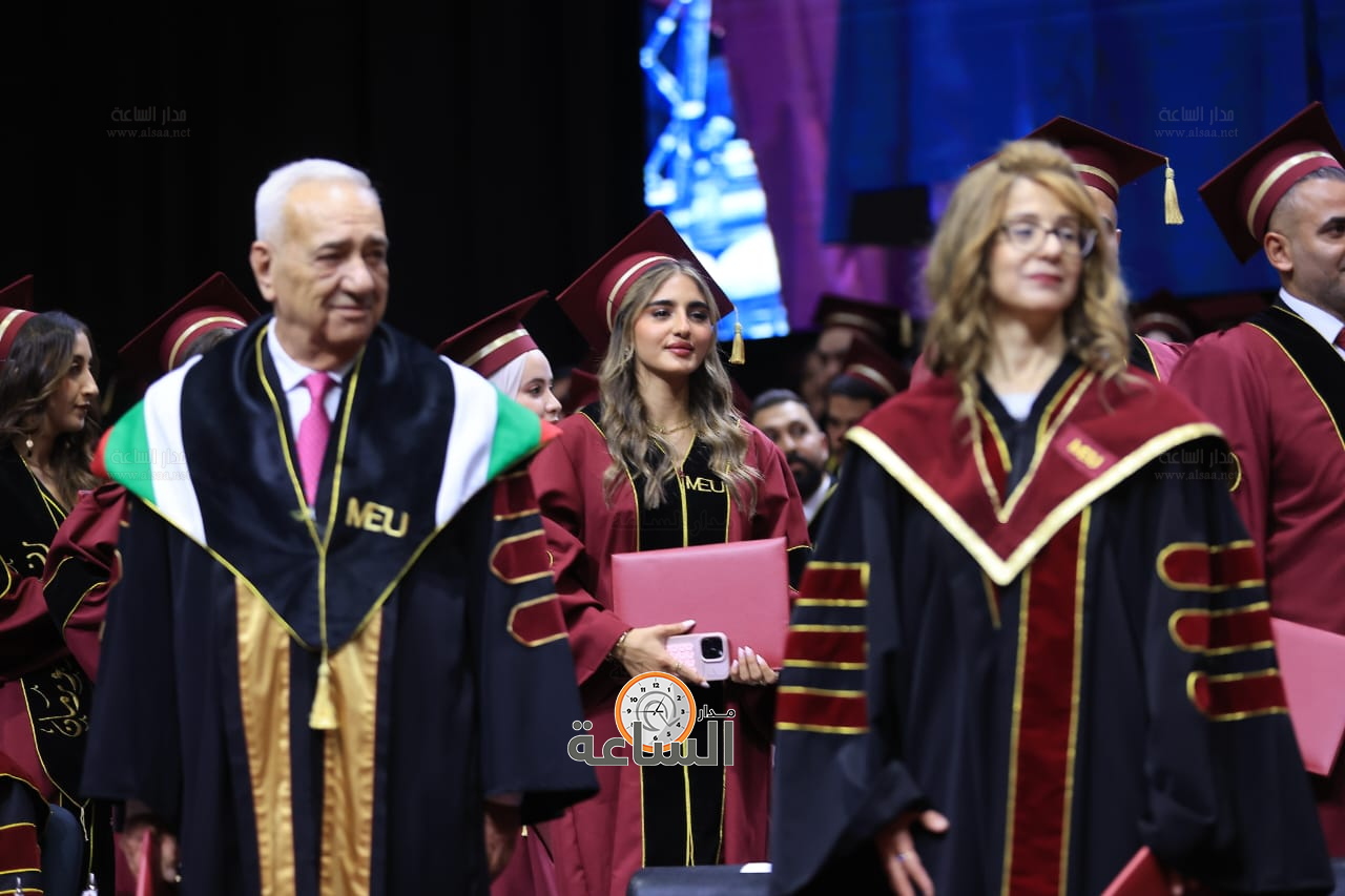 Madar Al-Saa Images 0.6463556446300206