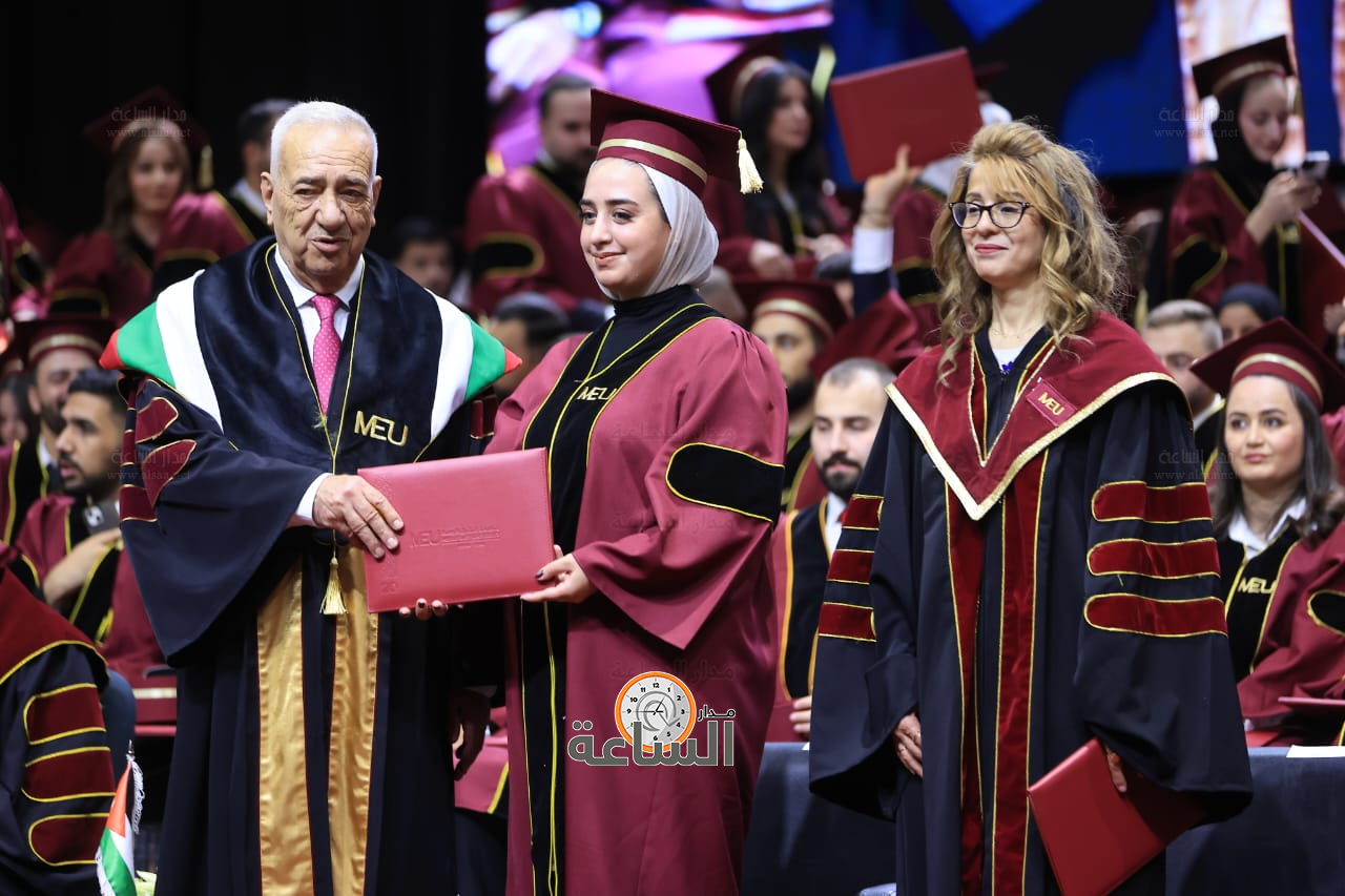 Madar Al-Saa Images 0.6811511303776109