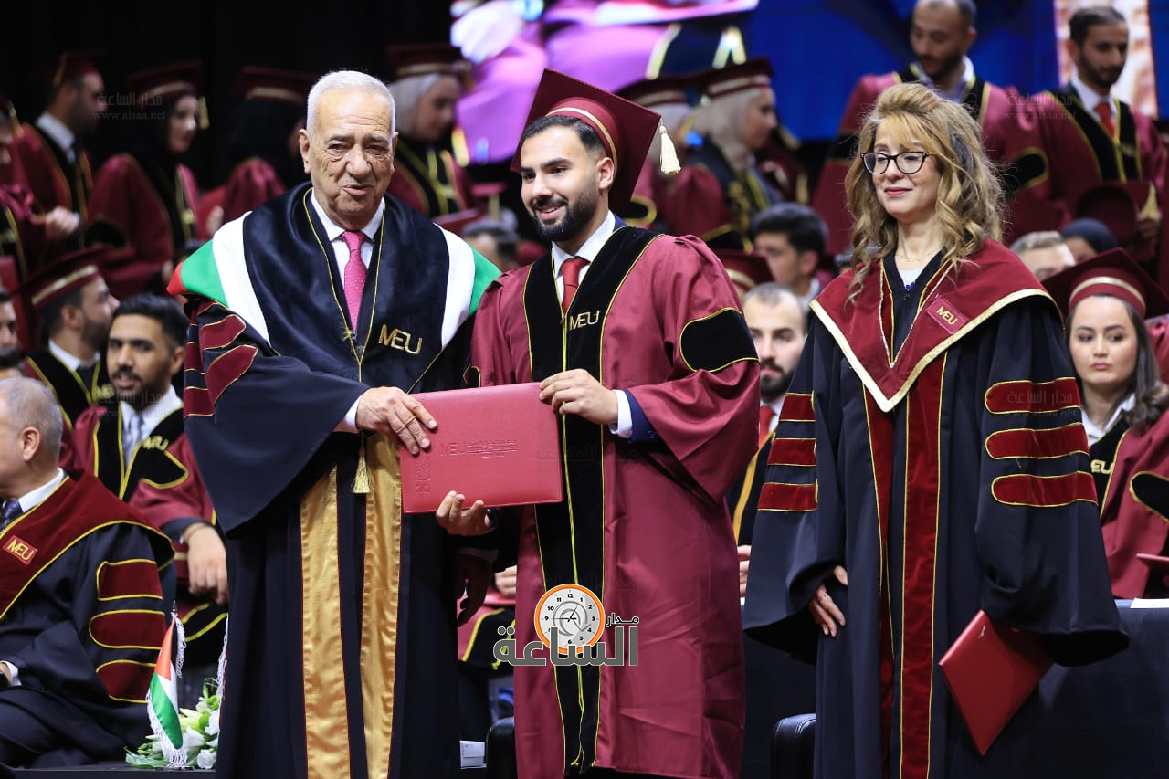 Madar Al-Saa Images 0.7044469353120411