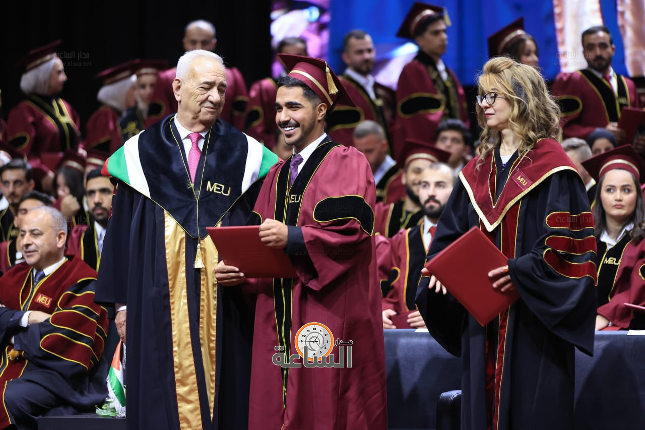 Madar Al-Saa Images 0.18382954036757704