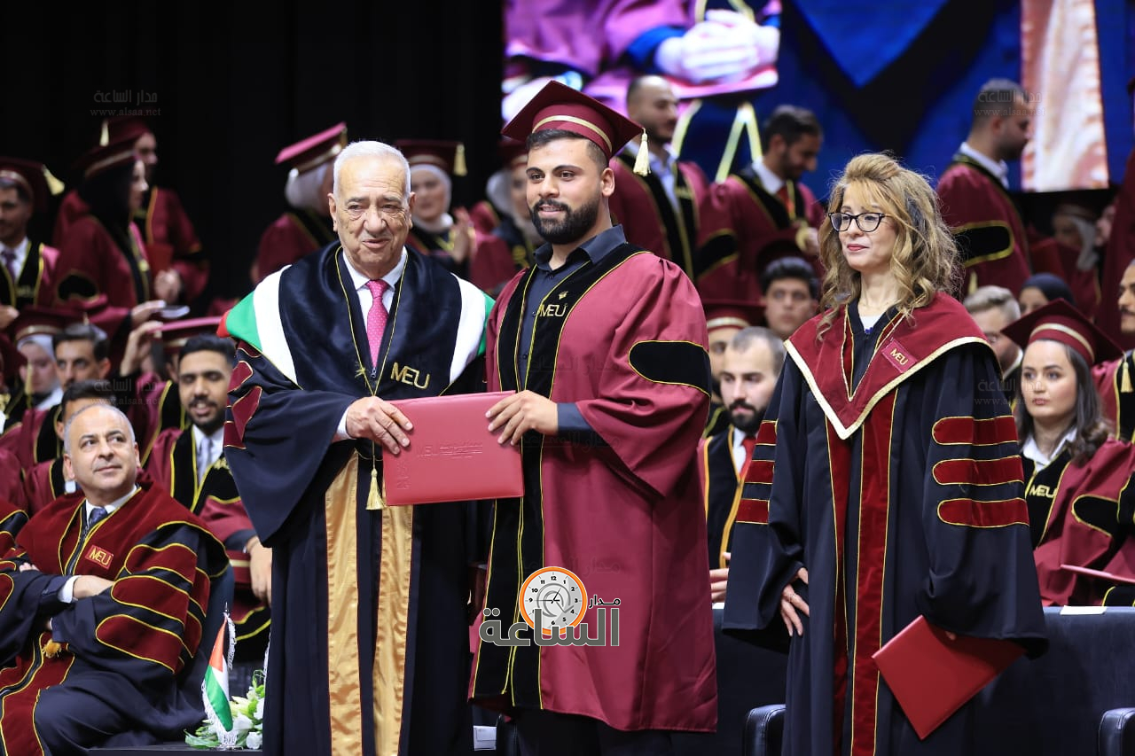 Madar Al-Saa Images 0.8198311676858956