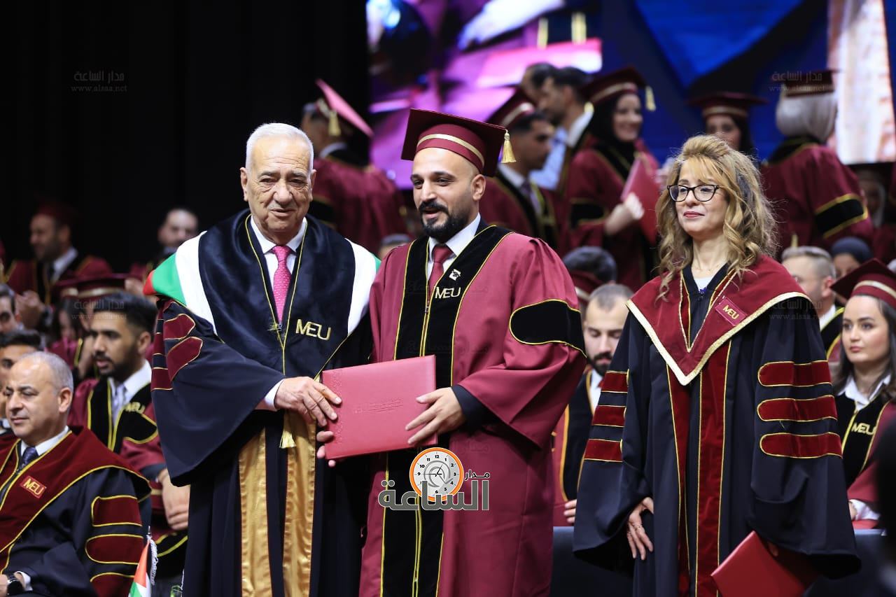 Madar Al-Saa Images 0.34370634521365806