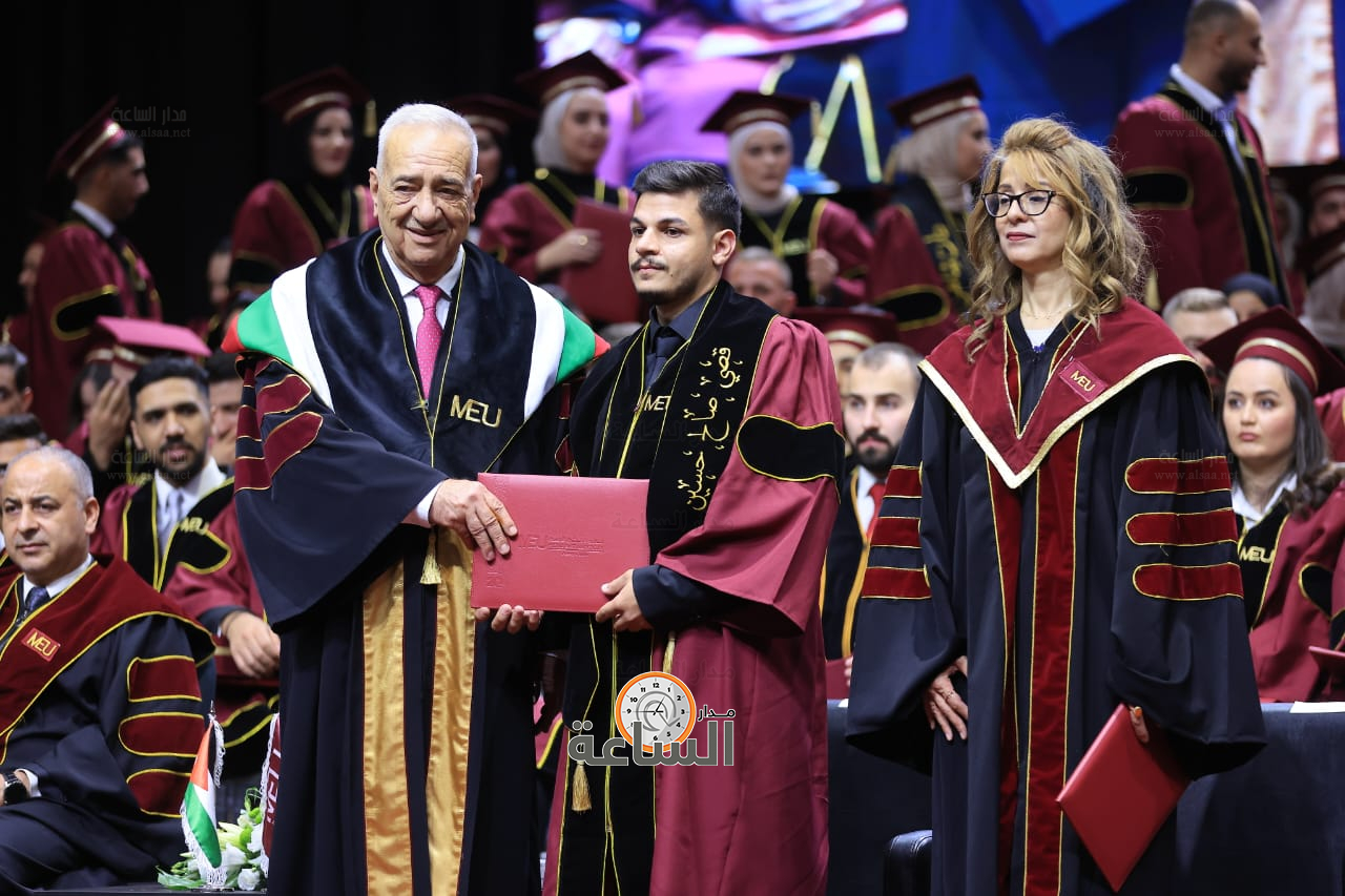 Madar Al-Saa Images 0.34784272266138516