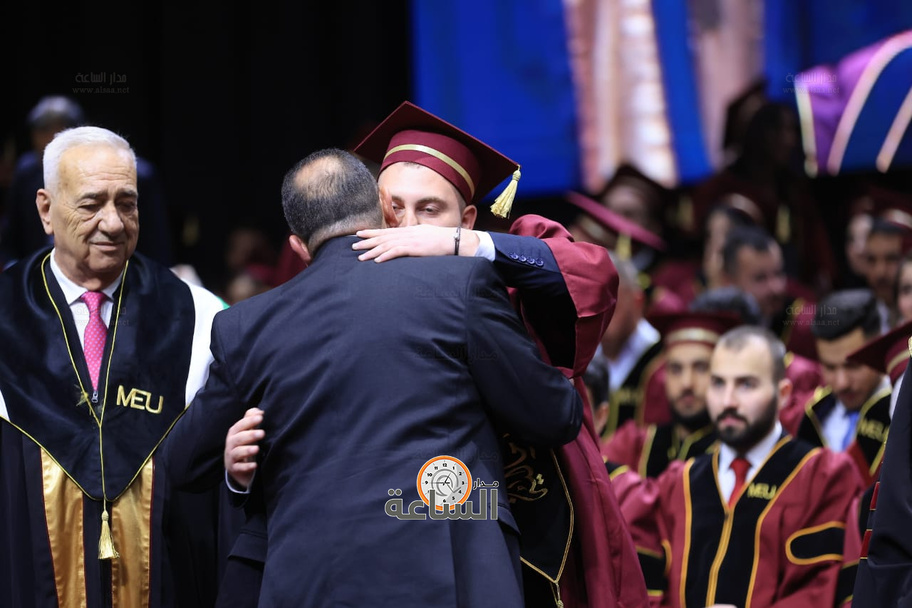 Madar Al-Saa Images 0.4101853157422133