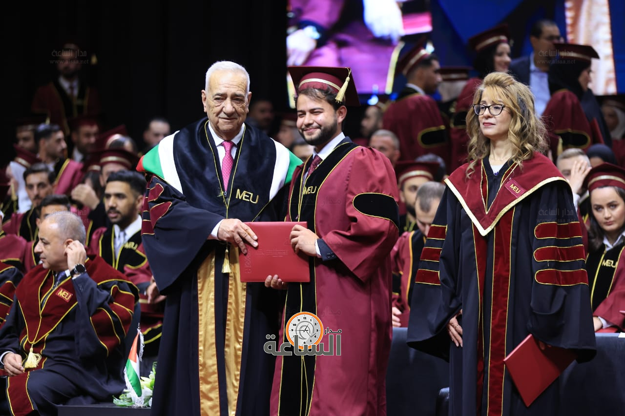 Madar Al-Saa Images 0.27026392827453005