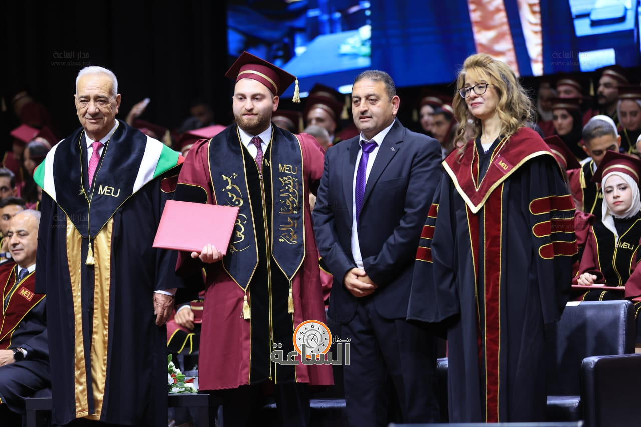 Madar Al-Saa Images 0.39922325723642493