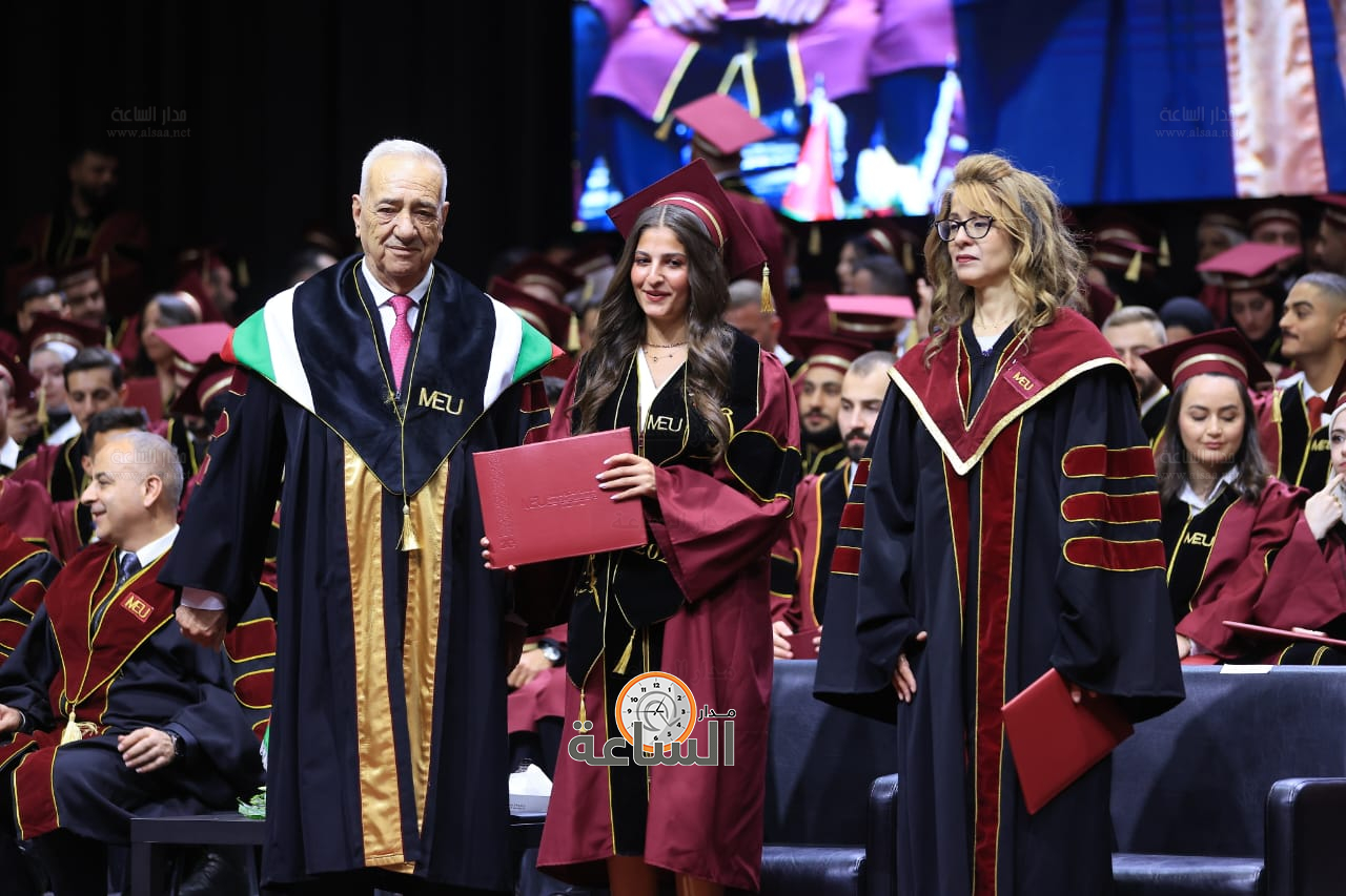 Madar Al-Saa Images 0.8854103511212523