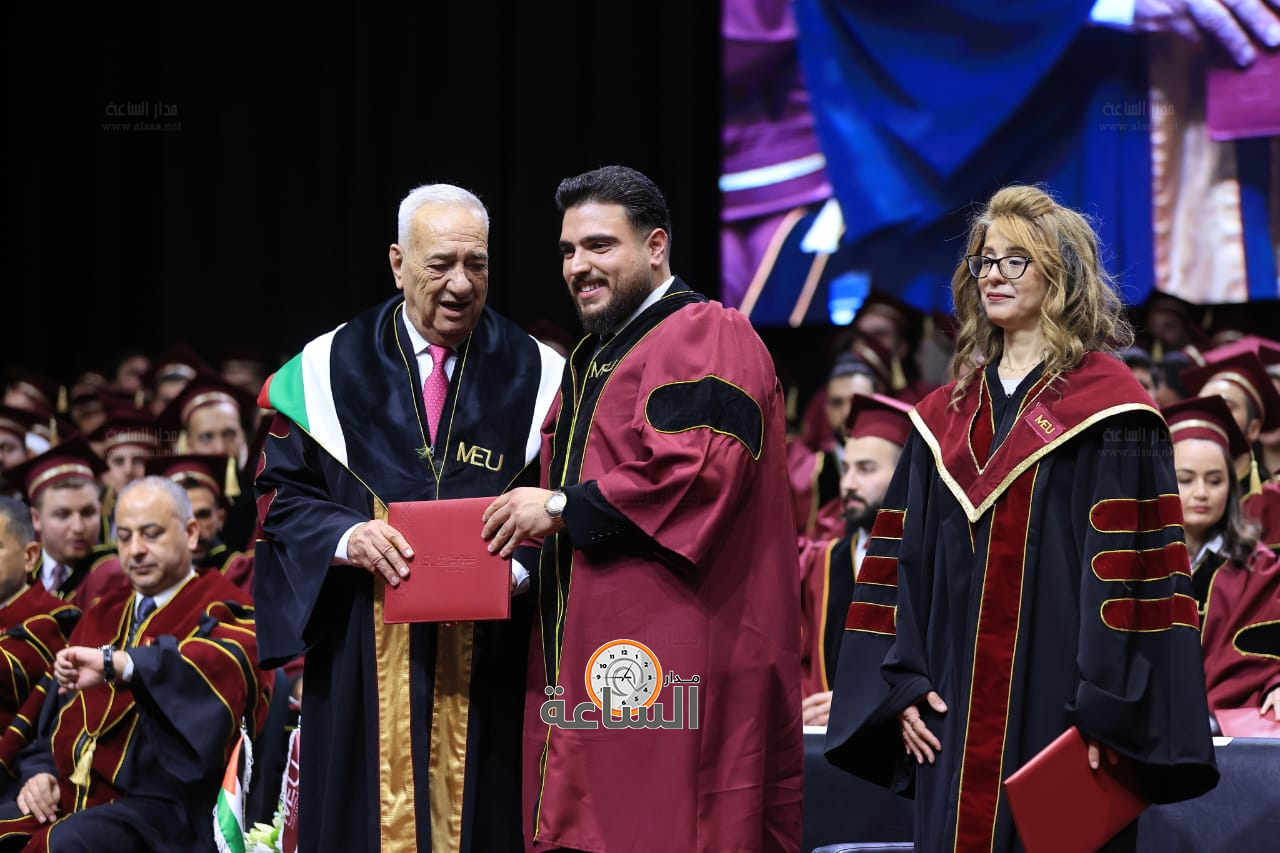 Madar Al-Saa Images 0.25213274128223717