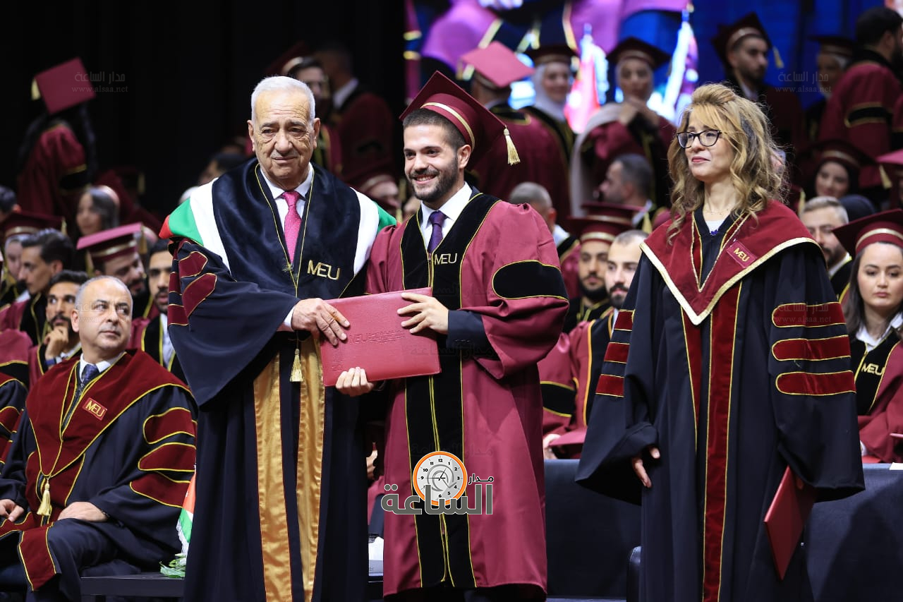 Madar Al-Saa Images 0.5303675061527651