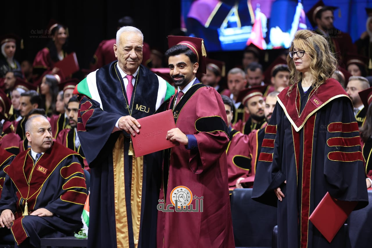 Madar Al-Saa Images 0.15319651264112677