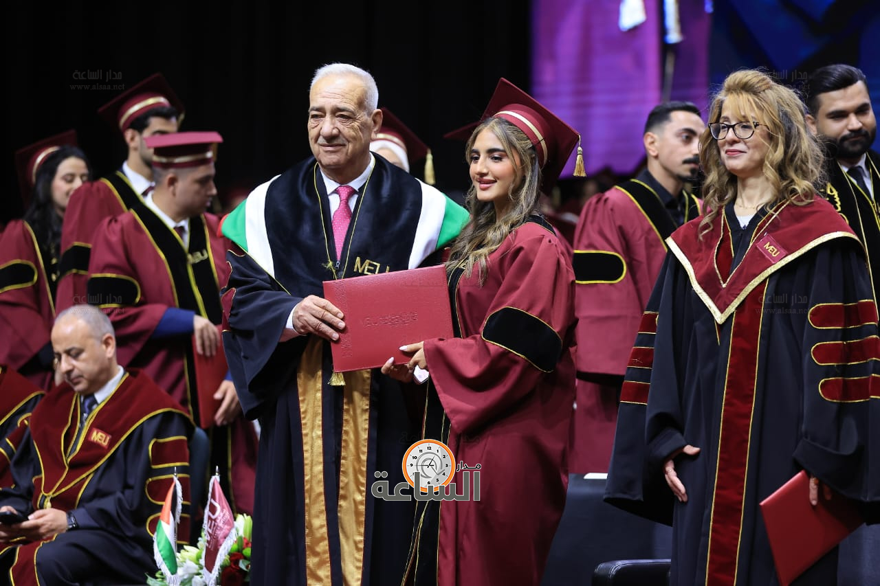 Madar Al-Saa Images 0.08991391961348416