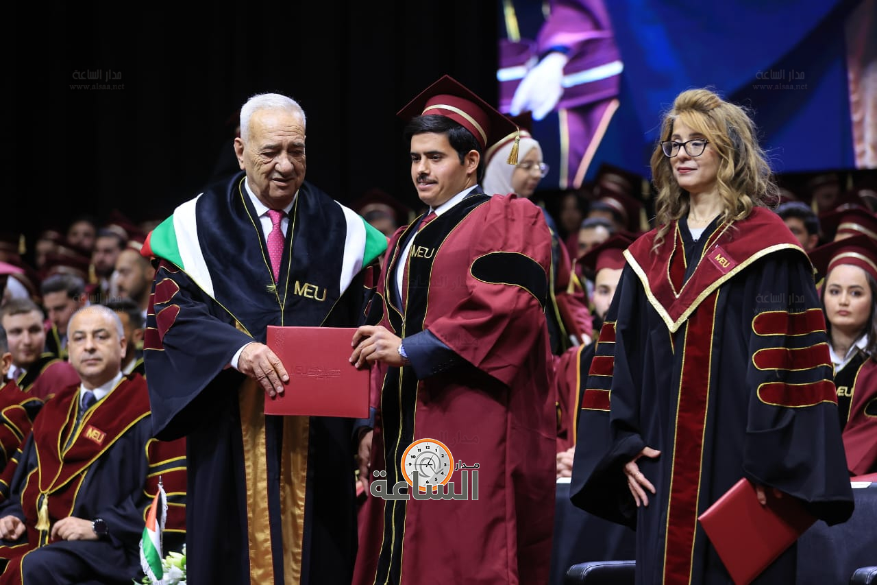 Madar Al-Saa Images 0.6124656949193513