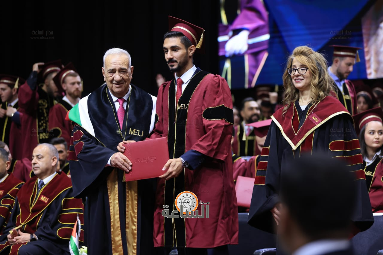 Madar Al-Saa Images 0.677425143615236