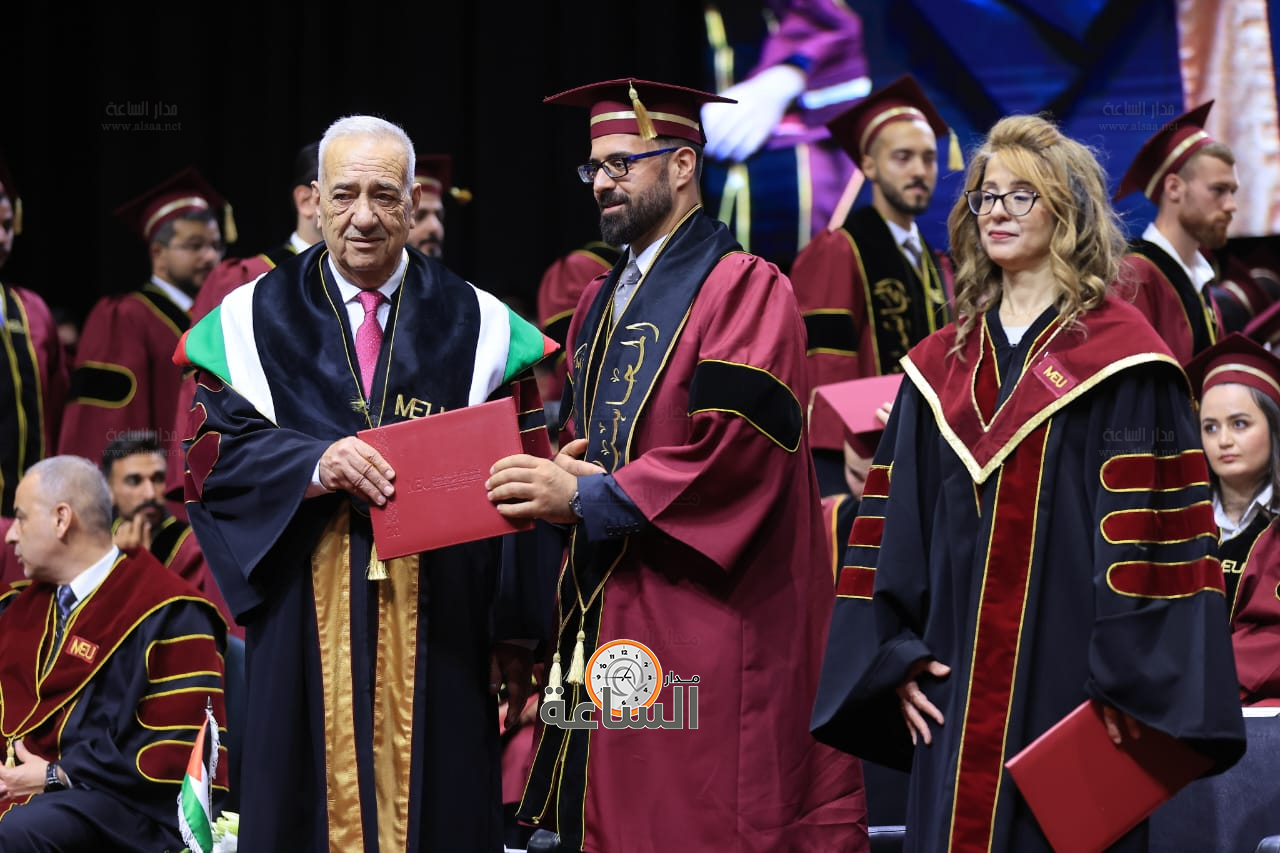 Madar Al-Saa Images 0.5791387493383819