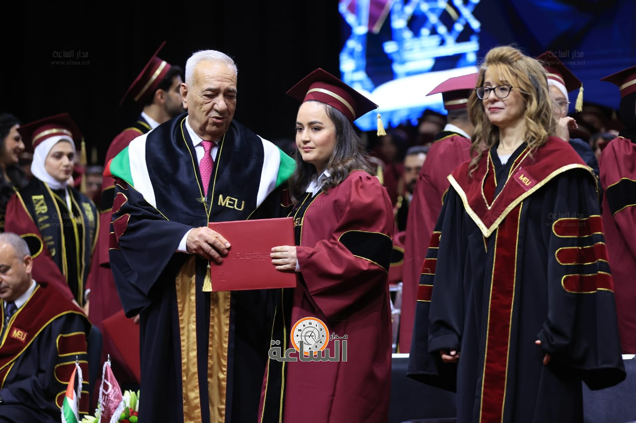 Madar Al-Saa Images 0.8494226229587051